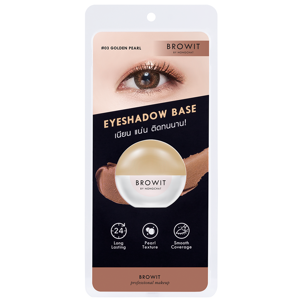 Eyeshadow Base 5g Browit 03 Golden Pearl Lady Avenue