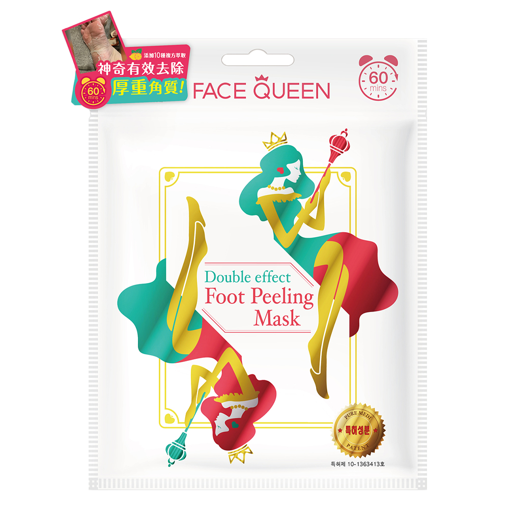 Double Effect Foot Peeling Mask 神奇去角質雙效煥膚足膜 Lady Avenue