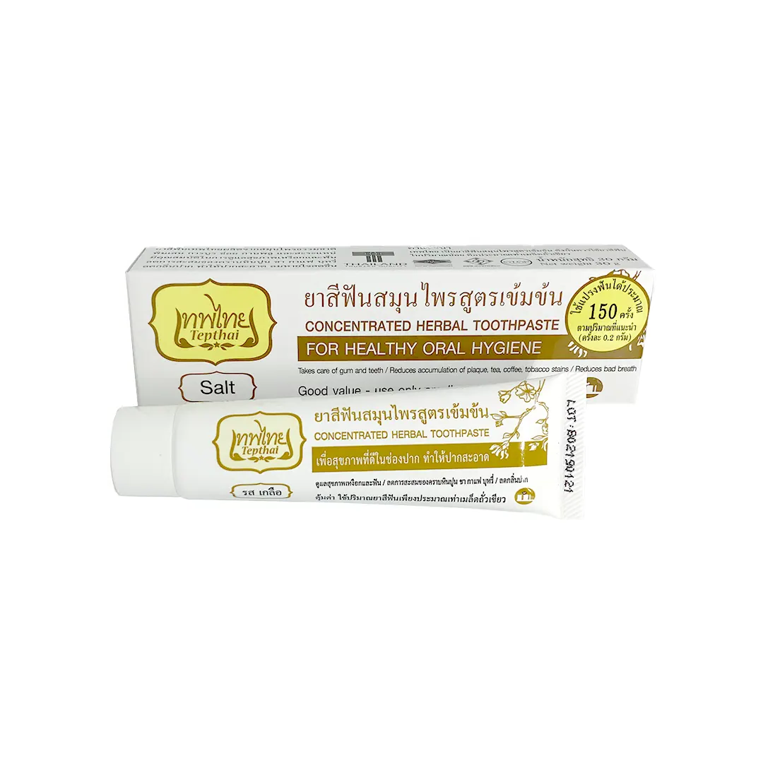 Herbal Toothpaste Salt (70g) (White) (Expiry Date 1/4/2024) Lady Avenue
