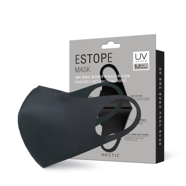 HECTIC- ESTOPEUV+ Washable Anti-bacteria Fabric Mask